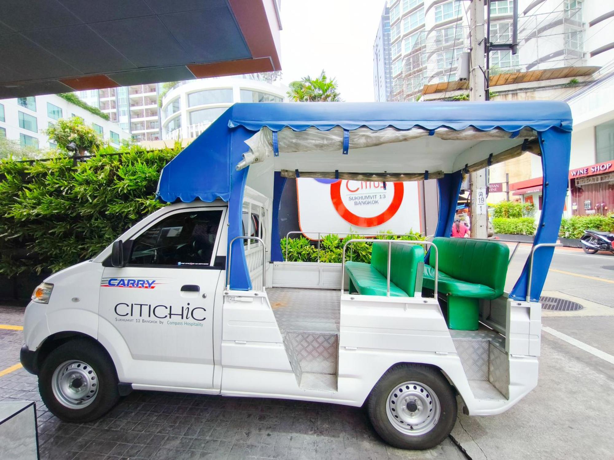 Hotel Citrus Sukhumvit 13 Nana By Compass Hospitality - Newly Renovated